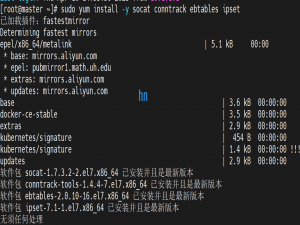 k8s中kubeSphere的安装使用+阿里云私有镜像仓库配置完整步骤_阿里云镜像仓库