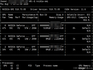 （二）Ubuntu上卸载旧驱动重新安装NVIDIA驱动（操作记录）_linux安装nvidia驱动