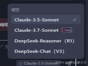 字节AI开发工具Trae如何运行Springboot项目_trae java