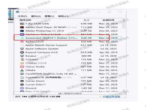 【超详细教程】2025最新Pytorch安装教程（ PyTorch+CUDA+Anaconda+PyCharm）