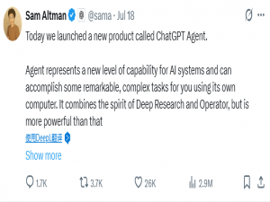 LLMs之Agent：ChatGPT Agent发布—统一代理系统将研究与行动无缝对接，开启智能助理新时代