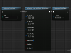 【UE】VR端2dUI心得_ue5 vr ui