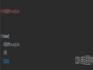 解决“未找到驱动程序类‘com.mysql.jdbc.Driver’”问题——如何在IDEA中正确配置MySQL JDBC驱动! ! !_driver class \'com.intellij.execution.rmi.remoteser