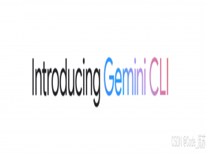 谷歌放大招！Gemini CLI震撼发布：开源免费的AI编程助手，让你的终端秒变超级Agent_谷歌开源ai