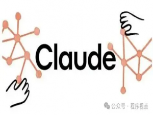 Claude Code激活深度解析：革命性AI编程助手的完整指南