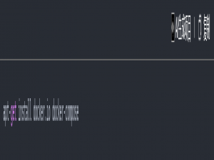 Docker的搭建与简单使用