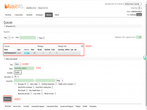 Java研学-RabbitMQ(二)