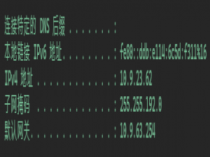 UDP单播、组播与广播详解及示例代码_udp 广播