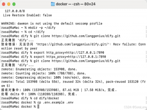 「Mac畅玩AIGC与多模态03」部署篇02 - 在 Mac 上部署 Dify_mac部署dify