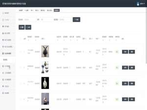 基于SpringBoot的坭兴陶文化传承与创新的微信小程序(源码+LW+调试文档)