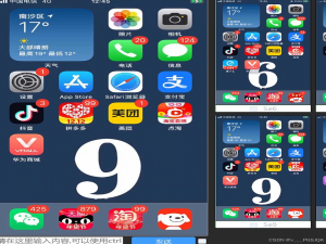 苹果手机矩阵群控投屏，让你的设备更听话！教程详解_绿箭矩阵