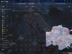 [STM32]从零开始的cube IDE安装与配置教程_stm32cubeide教程