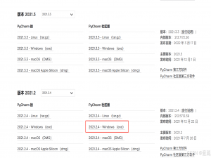 【Python篇】PyCharm 安装与基础配置指南_pycharm 安装pip
