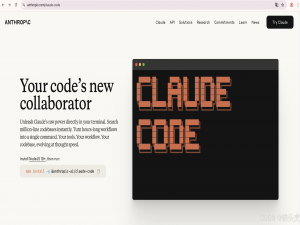 猫头虎 分享 | 如何下载Claude Code 、安装教程、配置指南、Windows & macOS、 Linux (Ubuntu/Debian) 平台 使用全攻略