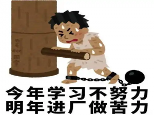 C语言中的数据结构--栈和队列（1）