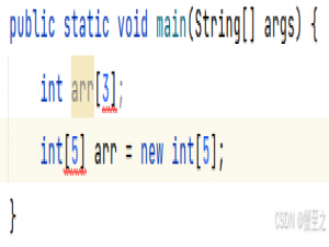 Java：数组的定义和使用（万字解析）_java数组的定义和使用