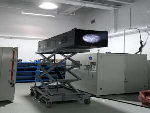 AM1.5G AAA稳态太阳光模拟器特点