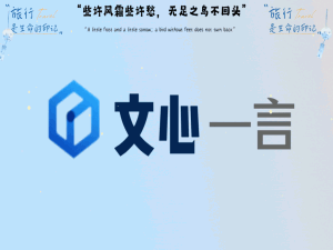 百度文心ERNIE4.5部署与性能白皮书：FastDeploy加速方案+全系列模型实测数据对比_百度fastdeploy镜像