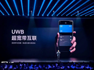 小米YU7使用UWB技术，厘米级定位精准迎宾，安全防破解无感控车