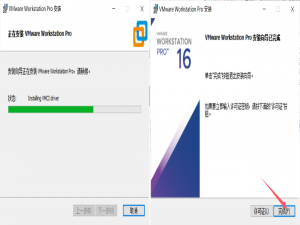 Ubuntu 20.04 虚拟机安装完整教程：从 VMware 到 VMware Tools_vmware安装ubuntu20.04教程