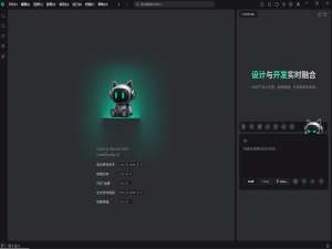 AI 编程工具 CodeBuddy IDE 试用小结_codebuddy国际版