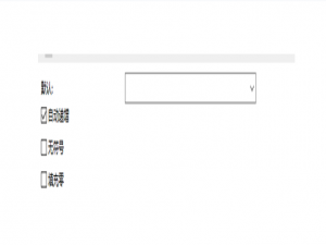 PostgreSQL如何设置主键自增（序列、SERIAL）_pgsql serial