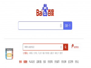 Elasticsearch(ES)介绍和安装_es的安装和启动