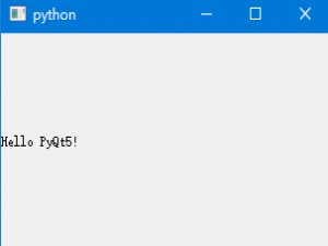 Python——PyQt5初体验