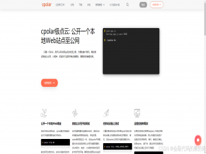 智能家居HA篇 二、配置Home Assistant并实现外部访问_ha file editor