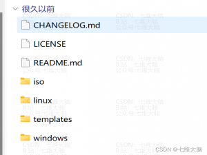 VMware17Pro虚拟机安装macOS教程(超详细)