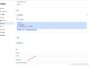 全自动CICD,通过jenkins当git一提交代码就自动打包、构建docker、推送到harbor、发布测试环境_jenkis dockerpush