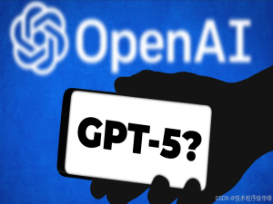 OpenAI 周活用户破 4 亿，GPT-4.5 或下周发布，微软加紧扩容服务器