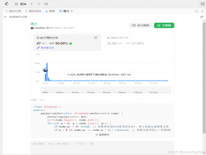 【每日一题】LeetCode - 三数之和_给你一个整数数组 nums ,判断是否存在三元组 [nums[i], nums[j], nums[k