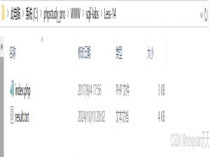 sqli-labs通关笔记-第14关 POST报错型注入(双引号闭合 手工注入+脚本注入两种方法)