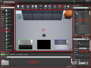 AirSim无人机仿真入门（一）：实现无人机的起飞与降落