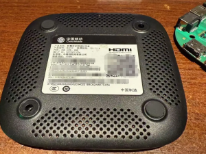 魔百和M401H_国科GK6323V100C_安卓9_不分地区免拆卡刷固件包