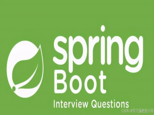 Spring Boot 全局异常处理与日志监控实战