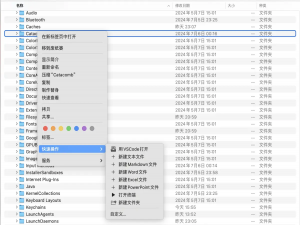 mac利用“自动操作”扩展添加 Mac 访达右键菜单项_mac访达的右键