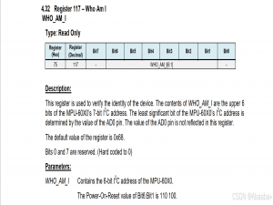 【STM32 HAL库】MPU6050姿态解算 卡尔曼滤波_mpu6050卡尔曼滤波