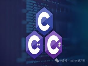 C#与C++交互开发系列（二十四）：WinForms 应用中嵌入C++ 原生窗体_winform与c++交互