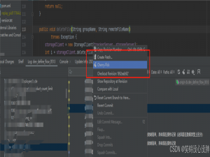 git如何把一个分支的commit提交到另一个分支上_git提交代码到其他分支