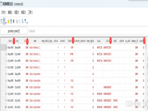 【上市公司变量测量】Python+FactSet Revere全球供应链数据库，测度供应链断裂与重构变量——丁浩员等（2024）《经济研究》复现_factset revere数据库说明