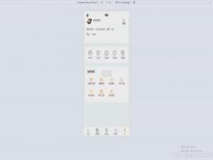 基于微信小程序的 校园二手闲置二手交易公益系统 uniapp 二手交易+公益捐赠