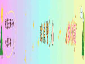 threeJs实现裸眼3D小狗_threejs如何实现裸眼3d效果