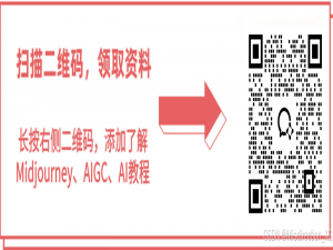 【stable diffusion原理】一文读懂Stable Diffusion论文原理+代码超详细解读_stable diffusion 原理