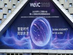 探访WAIC2025：当AI成为双刃剑，合合信息如何破解真假难题