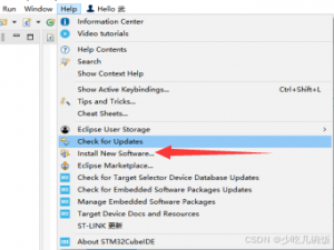 STM32CubeIDE汉化/卸载汉化教程