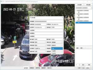 Qt/C++开发监控GB28181系统/rtp解包/jrtplib库的使用/同时支持udp和tcp被动和主动三种方式解包_qt rtp