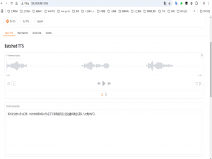 F5-TTS文本语音合成模型的使用和接口封装，tts合成音频，http流式输出，音频采样率转换
