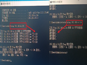 VMware 安装Windows 虚拟机，Windows 虚拟机可 ping 通本地电脑，但本地电脑无法 ping 通虚拟机 IP 的解决思路和操作步骤_虚拟机能ping通主机但主机不能ping虚拟机